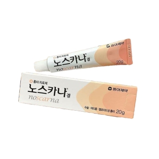 เจลลดรอยแผลเป็น เกาหลี Noscarna Gel[ ตัวเลือกขนาด 10g / 20g ] รอยสิว รอยดำ ครีมลบรอยแผลเป็นในตำนาน [แท้100%/พร้อมส่ง]