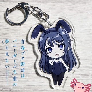 **พร้อมส่งในไทย**พวงกุญแจ Seishun Buta Yarou เรื่องฝันปั่นป่วยของผมกับรุ่นพี่บันนี่เกิร์ล Sakurajima Mai (แพ็คใส่กล่อง)