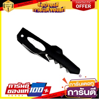 ที่เปิดฝาขวดไวน์ PENGUIN ELYPTO ดำ เครื่องครัวและอุปกรณ์อื่นๆ BOTTLE OPENER PENGUIN ELYPTO BLACK