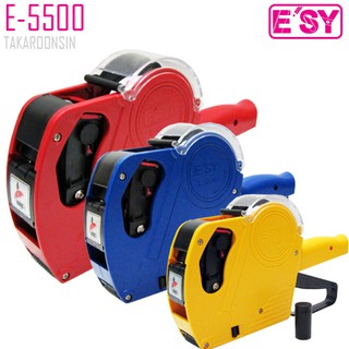 เครื่องตีป้ายราคา ESY รุ่น NO.5500