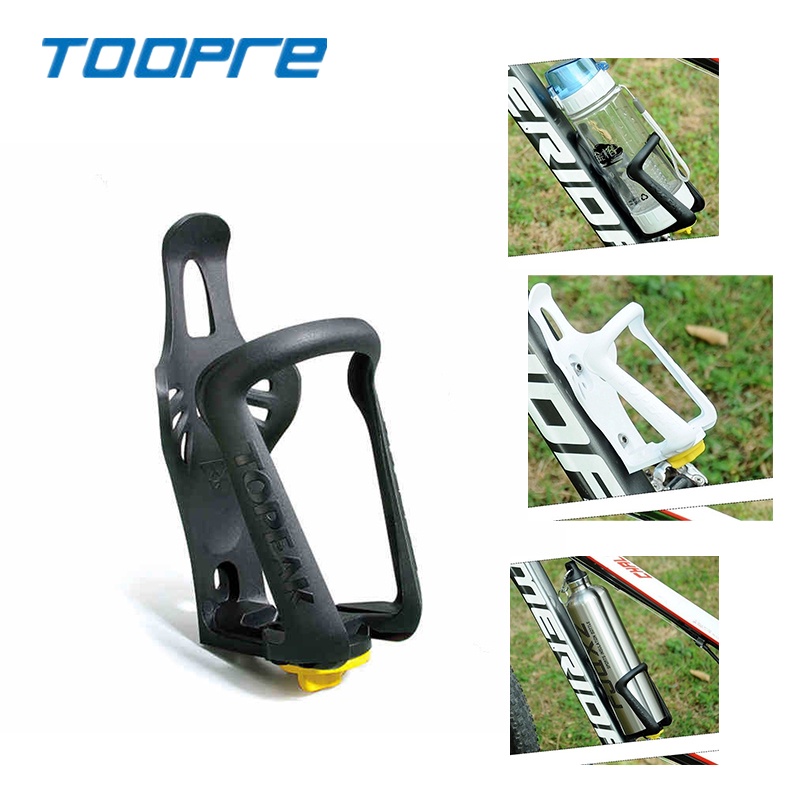 [ฟรีสกรูของขวัญ] Toopre ที่วางขวดน้ํา ปรับได้ สําหรับจักรยานเสือภูเขา