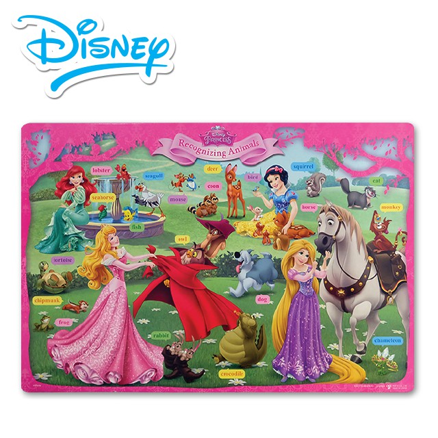 Disney แผ่นแบบเรียนรูปสัตว์ PRINCESS (Education PRINCESS) 1 แผ่น