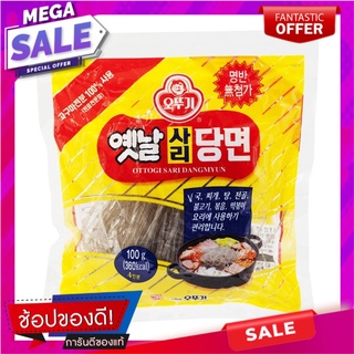 โอโตกิวุ้นเส้นเกาหลี 100กรัม เครื่องปรุงรสและเครื่องเทศ Otoki Korean Vermicelli 100g