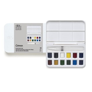 (กล่องขาว) ชุดสีน้ำพกพาและพู่กัน WINSOR &amp; NEWTON Cotman 12สี มีพู่กันแทงค์ Brush Pen Set ให้ในกล่อง