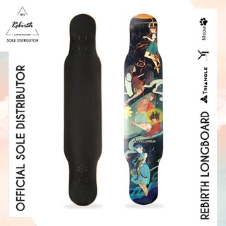 Rebirth Longboard Triangle Serie (Dragon Girl) / ลองบอร์ดรีเบิร์ทรุ่น Triangle Serie ลองบอร์ด สเก็ตบอร์ด ครบชุด พร้อมส่ง