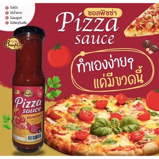 ซอสพิซซ่า ขนาด 180 มล. Pizza Keto sauce