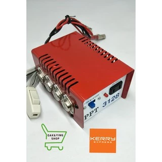หม้อน๊อคปลา PPT3128 รุ่น 8 ปุ่ม แถมฟรี !สวิตท์กระดิ่ง 2 ตัวและสายไฟ