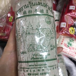 วุ้นเส้นท่าเรือ ตราสิงโต 100g