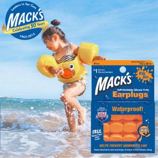 ที่อุดหู EAR PLUG macks 6 pairs ซิลิโคนอุดหูสำหรับเด็ก สีส้มี่อุดหู EAR PLUG macks 6 pairs ซิลิโคนอุดหูสำหรับเด็ก สีส้