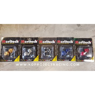 ปลายแฮนด์ Moritech สำหรับ รถทุกรุ่นน๊อต M6 Forza300,350,ADV350, xmax,aerox,nmax,pcx160,Monkey125,DAX125,CT125