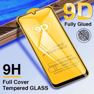 ฟิล์มกระจกนิรภัย Samsung ทุกรุ่น (เต็มจอ) Tempered Glass 9H