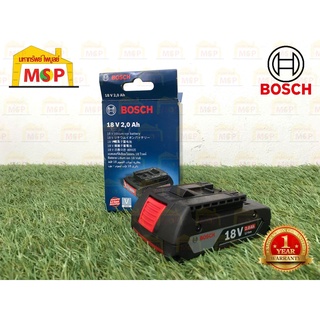 Bosch แบตเตอรี่ 18V GBA 18V 2.0Ah M-B #1600A001CG