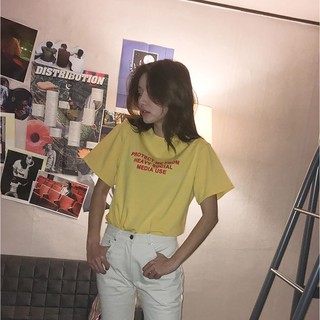 เสื้อยืดสกรีนลาย สกรีนลาย Protect me from heavy