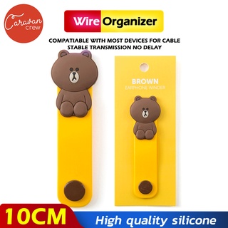 Caravan Crew Cable Organizer หัวเข็มขัดจัดเก็บสายข้อมูล สายพานการจัดการสาย ที่เก็บสาย ที่เก็บสาย