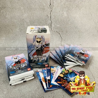 [150 ใบ++] การ์ดเกม การ์ดสะสม Carddass Masters V (Bandai, SEGE TOYS, ปี 1998-1999 ของเก่าเก็บสะสม