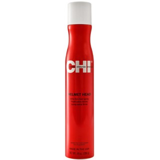 CHI Helmet Head -  Extra firm hair spray สเปรย์จัดแต่งทรงผม ชนิดแข็งพิเศษ มีความอยู่ทรงยาวนาน