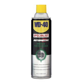 🔥สินค้าขายดี!! WD-40 สเปรย์ล้างเบรกและอุปกรณ์ รุ่น W051-0400 ขนาด 450 มล. สีดำ - เหลือง