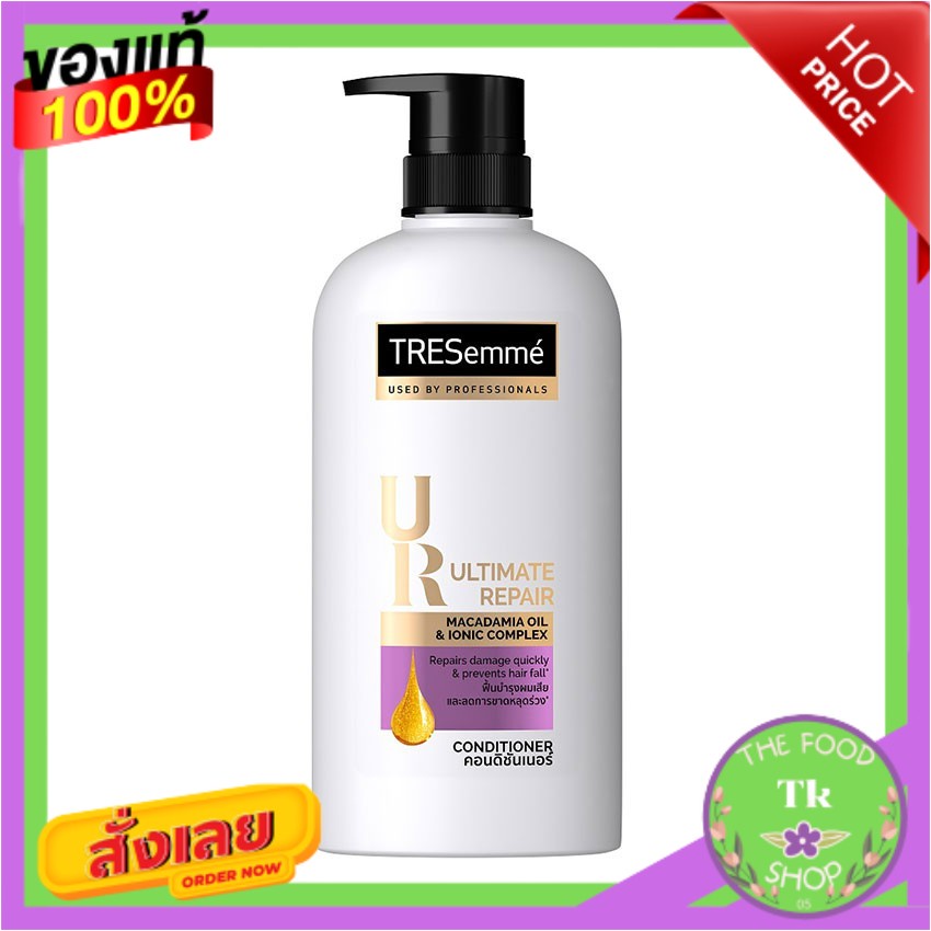 Tresemme ครีมนวด แพลทินั่มสเตรงท์ 450 มล.Tresemme Massage Cream Platinum Strength 450 ml.Tresemme Ma