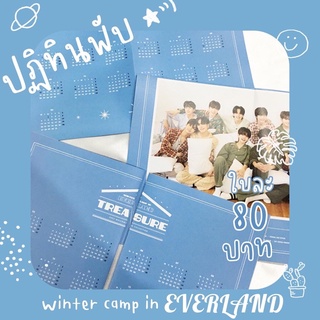 ปฏิทินติดผนัง treasure 💎✨winter camp