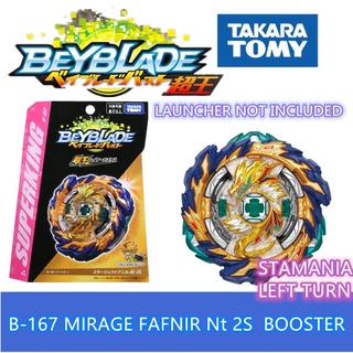 Takatra Tomy ลูกข่างเบย์เบลด B-167 Mirage Fafnir Nt 2S