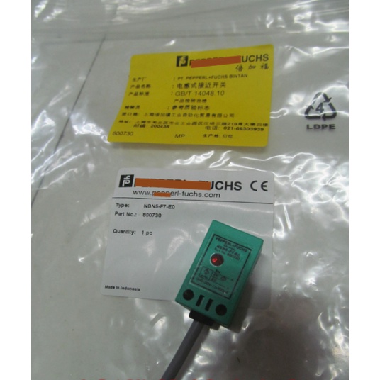 NBN5-F7-E0 NBN5-F7-E2 DC สามสาย NPN ปกติเปิดโลหะเหนี่ยวนําเซ็นเซอร์สี่เหลี่ยมเล็กจุดสินค้าของแท้ดั้งเดิมในสต็อก