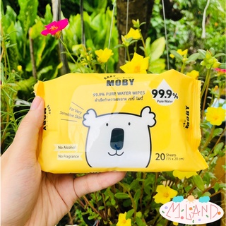 [ตัวแทนจำหน่าย] Baby Moby 99.9% Pure Water Wipes เบบี้ โมบี้ ผ้าเช็ดทำความสะอาด 20 แผ่น / ทิชชู่เปียก ผ้าเปียก