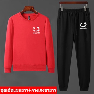 BK456-O+AA368 ชุดเซ็นหน้าหนาว เสื้อแขนยาวคู่กางเกงขายาว size 32-46