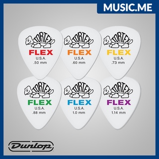 ปิ๊กกีต้าร์ Jim Dunlop TORTEX FLEX STANDARD PICK /ของแท้ 100% MADE IN USA