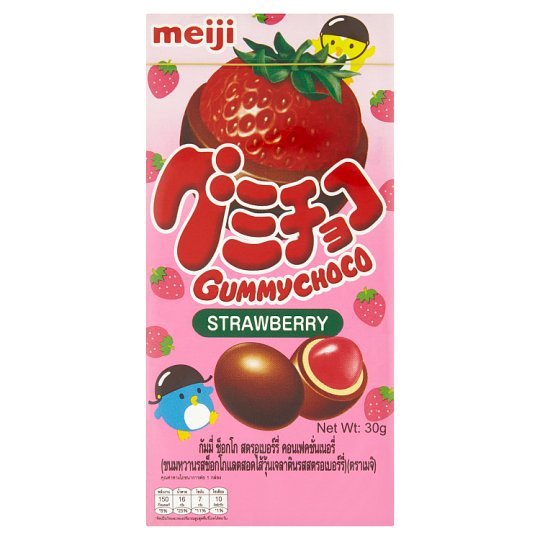 💥โปรสุดพิเศษ!!!💥 เมจิ ขนมหวานรสช็อกโกแลตสอดไส้วุ้นเจลาติน รสสตรอเบอร์รี่ 30กรัม Meiji Gummy Choco St