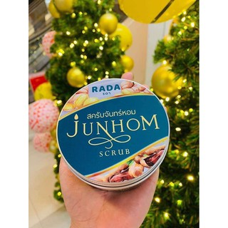 สคับจันทร์หอม JUNHOM