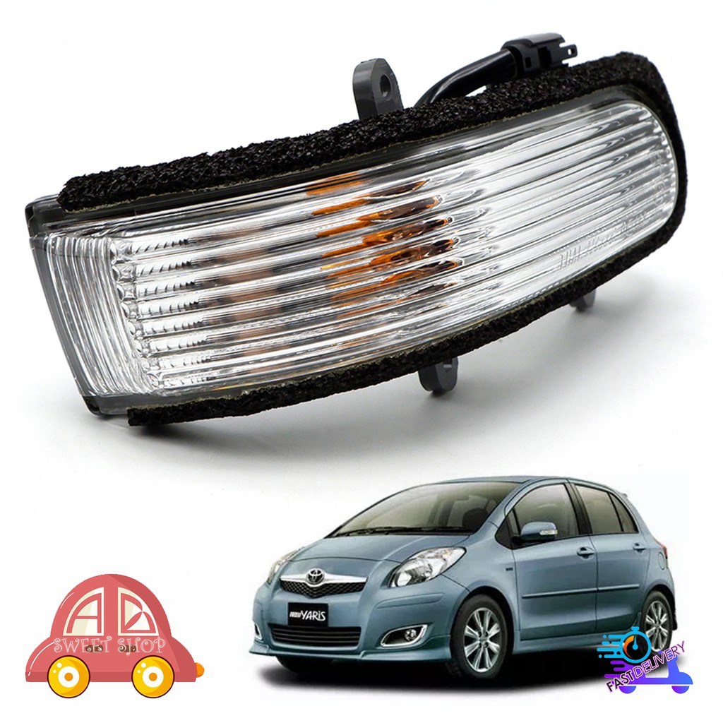 ไฟเลี้ยว มุมกระจก ซ้าย พร้อมหลอดไฟ แท้ Lh Toyota Vios'07,Altis'08,Yaris'06 ปี2006 - 2012