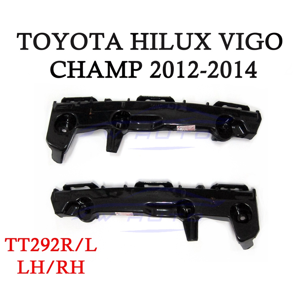 (1คู่ ซ้าย+ขวา) ขายึดกันชนหน้า โตโยต้า วีโก้ หน้าแชมป์ 2012 2013 2014 Toyota Hilux Vigo CHAMP ขายึด ขายึดกันชน