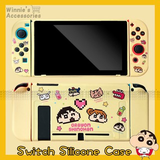 Crayon Shinchan Switch ฝาครอบป้องกัน Case Full เคสซิลิโคน Cover สำหรับ Nintendo Switch NS Joy-Con Soft Gel Shock-Proof Cartoon Cover Case Glass Protector Film