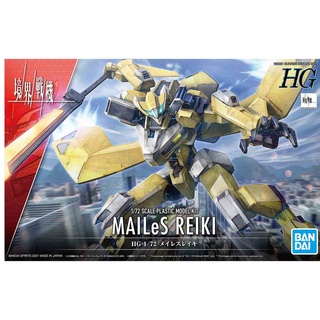 HG 1/72 Mailes Reiki