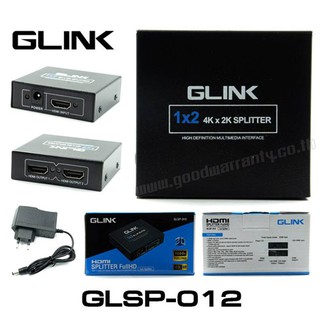 GLSP-012 GLINK 4K HDMI SPLITTER GLINK 1:2 PORT