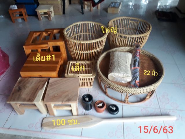 เก้าอี้ ตั่งนั่ง เตี้ย ไม้สักแท้ (#1) 30×30×22-25 ซม.ข้อมูลเพิ่มอ่านด้านล่าง - รูปที่ 6