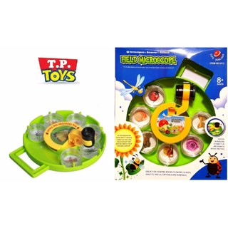 T.P. TOYS FIELD MICROSCOPE กล้องจุลทรรศน์สำหรับเด็ก เรียนรู้ธรรมชาติ