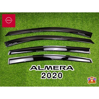 Nissan Almera 2020 คิ้วกันสาด, กันสาด สีดำ (AOS)