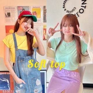 [TOPBASIX] - Soft tee เสื้อยืดแขนพับ 6 สี