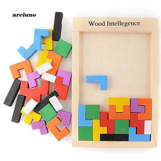 ARLO_Wooden Block Kids Early Educational Toys Children Game Intellegence Jigsaw Puzzle