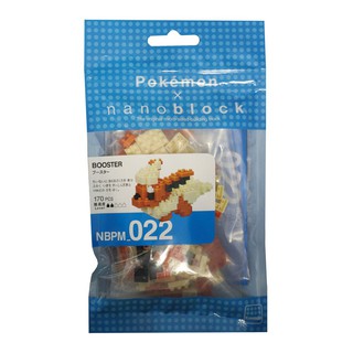 ของแท้จากญี่ปุ่น!!! Kawada NBPM_022 Nanoblock Pokemon Booster ตัวต่อนาโนบล็อคโปเกม่อนบูสเตอร์