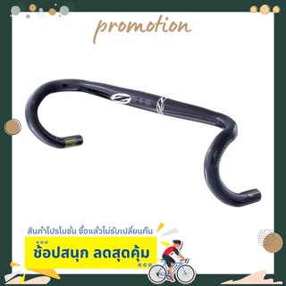 แฮนด์จักรยาน แฮนด์จักรยานคาร์บอน HANDLEBAR ZIPP DROP SL SS V2 CARBON BLACK