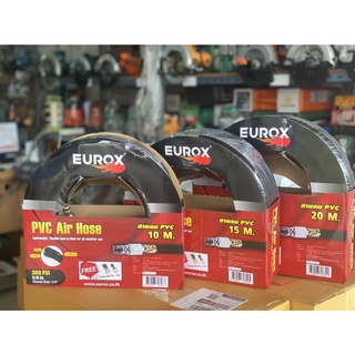 สายลม PVC สีดำ  3/8" EUROX ย้ำปลายทั้งสองข้างอย่างดี ความยาว 10 ม. 15 ม. 20 ม. - พิเศษ!! มาพร้อม ข้อต่อคอปเปอร์ 2หุน