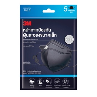 3M KN95 Mask รุ่น 9513 (แพ็ค 5 ชิ้น)