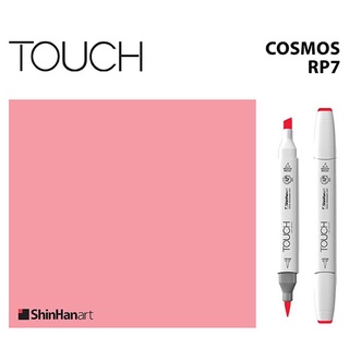 TOUCH TWIN BRUSH MARKER RP7 (COSMOS) / มาร์คเกอร์หัวพู่กัน-หัวตัดขนาดกลาง รหัส RP7 (COSMOS)