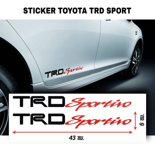 สติ๊กเกอร์* TRD sportivo 1 คู่ งานตัดประกอบมือทุกชิ้น