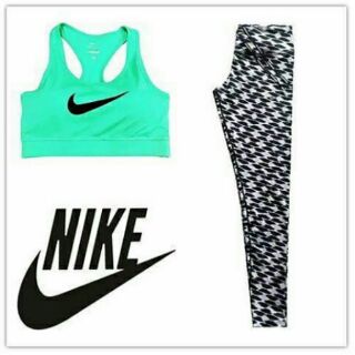 NIKE SET