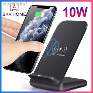 BKK แท่นชาร์จไร้สาย ที่ชาร์จไร้สาย สำหรับ Fast Charger Wireless Charging Pad for Samsung iPhone (เฉพาะรุ่น)