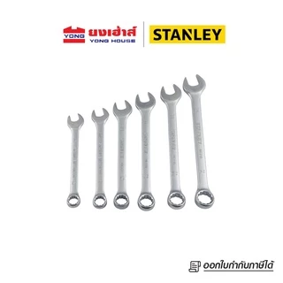 STANLEY ชุดประแจแหวนข้างปากตาย 14 ชิ้น STMT80946-8 8 ชิ้น STMT80940-8 11 ชิ้น STMT80942-8