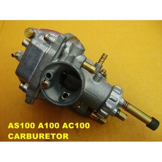 SUZUKI AS100 A100 AC100 CARBURETOR CARB "HIGH QUALITY" // คาร์บูเรเตอร์ ของใหม่ คุณภาพสูง รับประกันความพอใจ